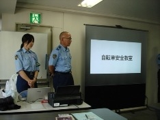 三田警察署の自転車安全教室