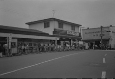 昭和40年代の武蔵溝ノ口駅