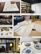 蒐集品展示(HPより)