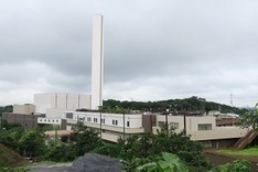 王禅寺処理センター