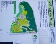 横浜歴史博物館歩道橋渡るとこの看板