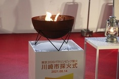 かわさきの火（写真提供：武蔵小杉ライフ）