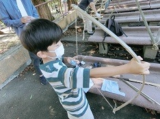 ドームは無くなり、弓矢になった。