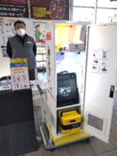 停電時に自動解錠大型蓄電機