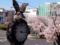 宮前区鷺沼駅前
