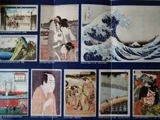 斎藤文夫コレクション。パンフレットより。