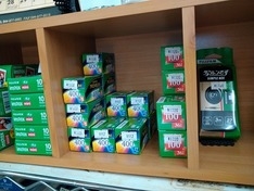 フィルムの販売と銀塩現像