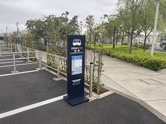 「アーティストビレッジ」前停留所