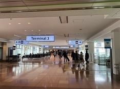 ⑼ エアポートガーデンから羽田第3ターミナルへの連絡口