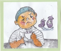 なす ナス 茄子