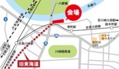 六郷橋付近の地図