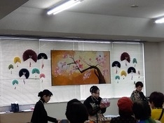 おと日和