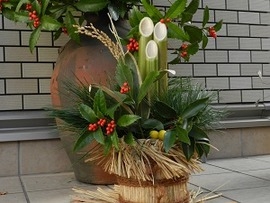 仕上げは左右一対。