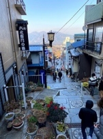 伊香保温泉階段街 階段は365段ある