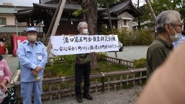 スローガン、顔の見えるまちづくり