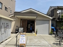 東門前1・2丁目 町内会館