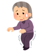 足腰が不安定になったら